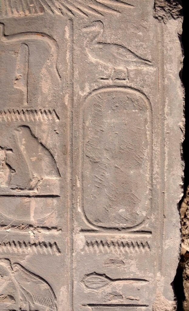 After Queen Hatshepsut's death, mentions of her were erased, as shown here.
(Image credit: German Archaeological Institute)