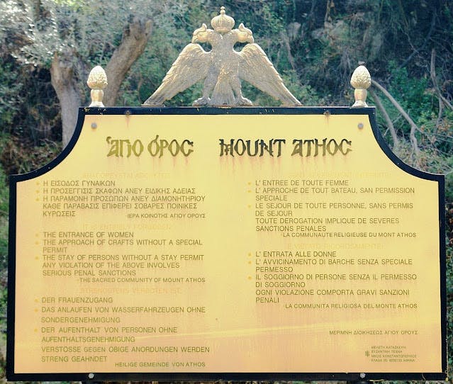 Sign on Mount Athos banning woman from entrance
